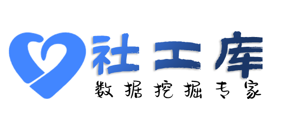 正规查询移动联通电信机主实名信息